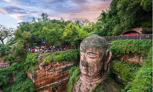 乐山大佛本地门票规定_乐山大佛本地门票规定是多少