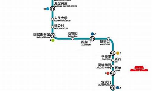 北京地铁4号线末班车_北京地铁4号线末班车是几点结束