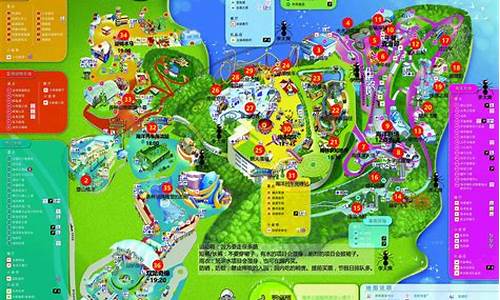 台州海洋公园地图