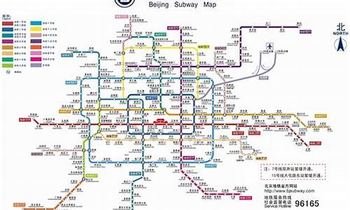 北京最新版地铁线路图_北京最新版地铁线路图高清